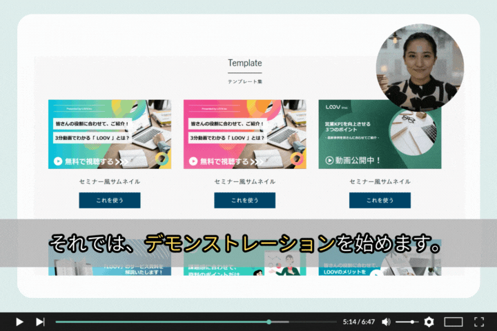 イメージ