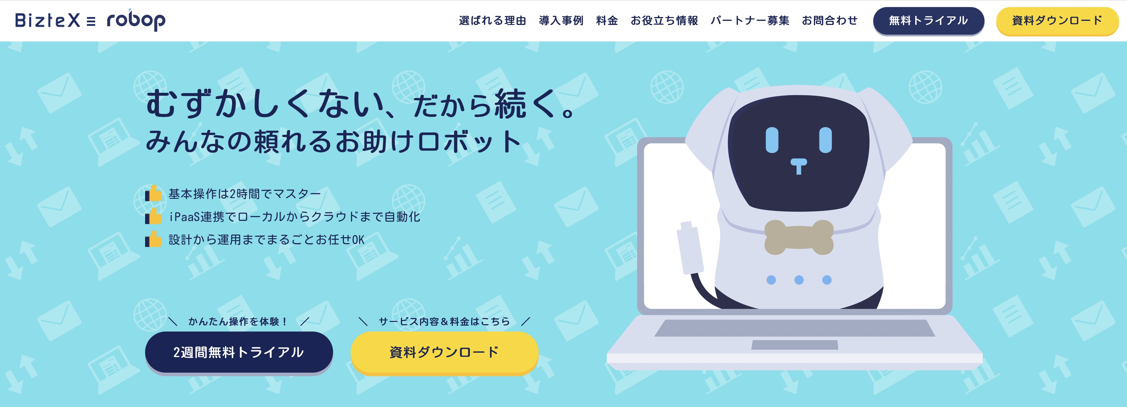 robop