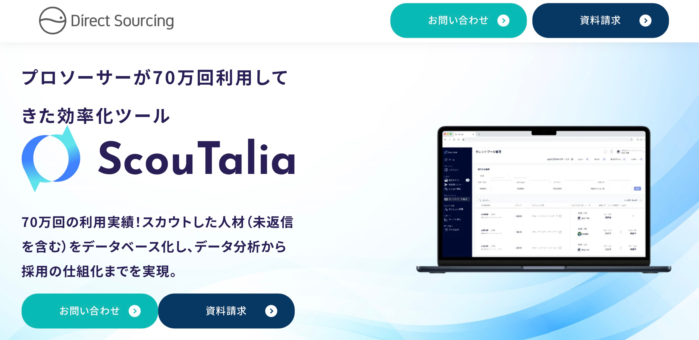 ScouTalia