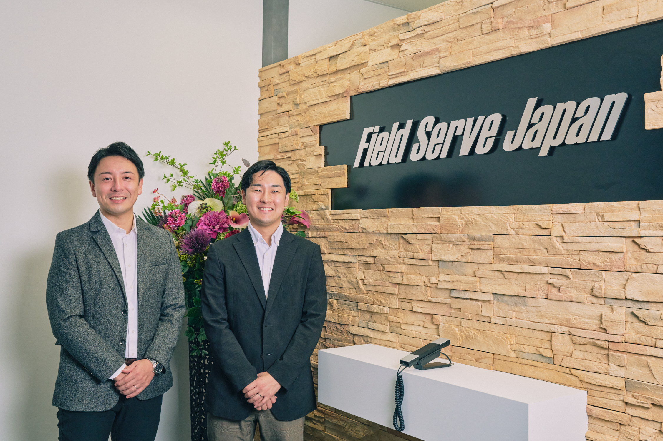 導入事例：株式会社フィールドサーブジャパン様