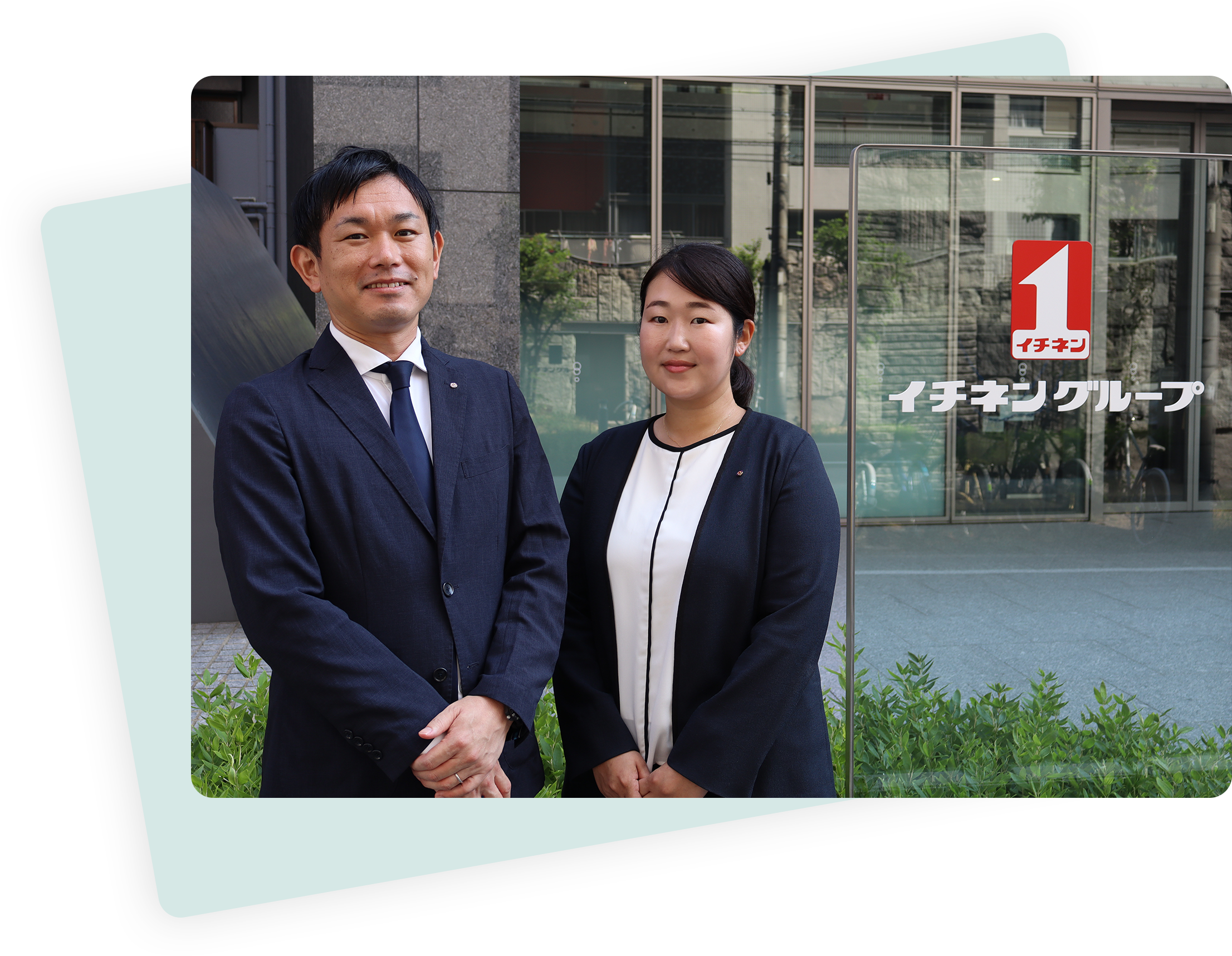 導入事例：株式会社イチネンホールディングス様