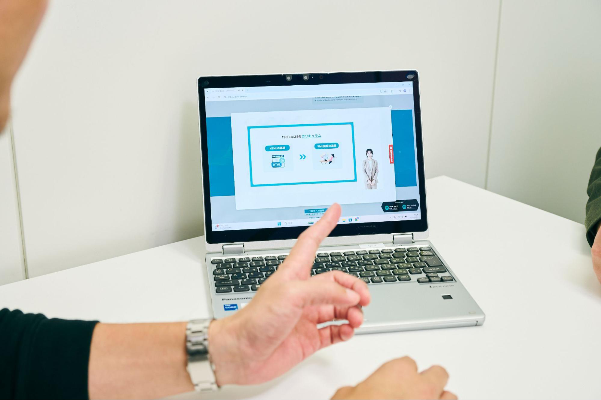 シンクトワイス株式会社様導入事例